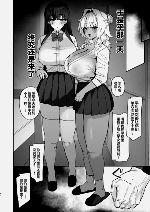第40页图