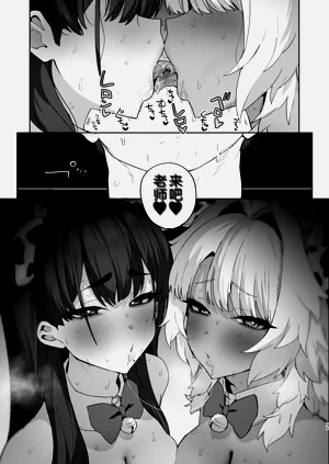 第75页图