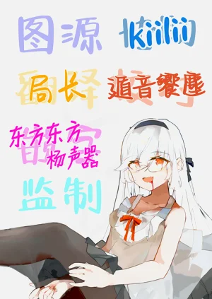 第83页图