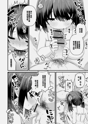 第26頁圖