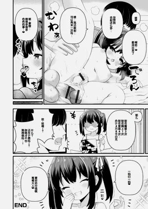 第34頁圖