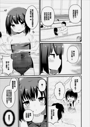第37頁圖