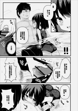 第39頁圖