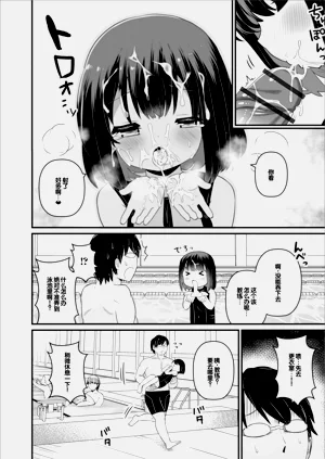 第42頁圖