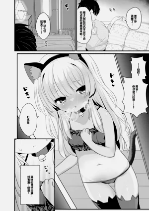 第54頁圖