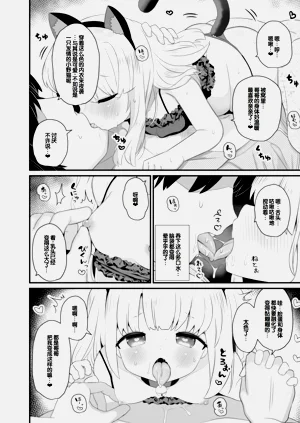 第56頁圖
