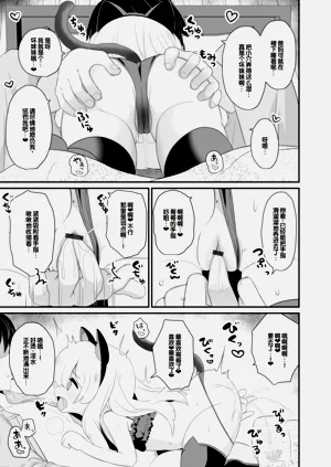 第57頁圖