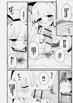 第58頁圖