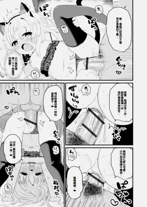 第63頁圖
