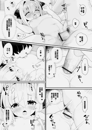 第78頁圖