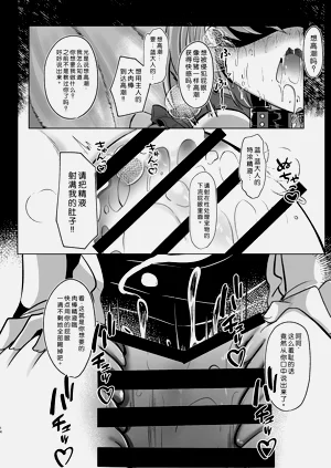 第14页图