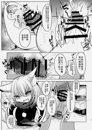 第15页图