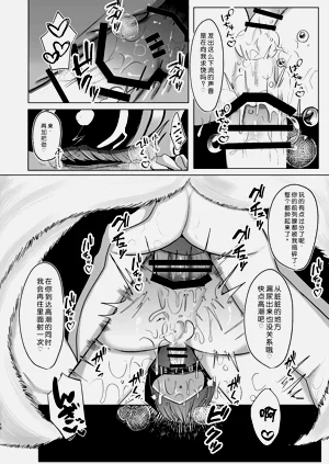第16页图