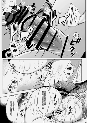 第17页图