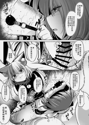 第19页图