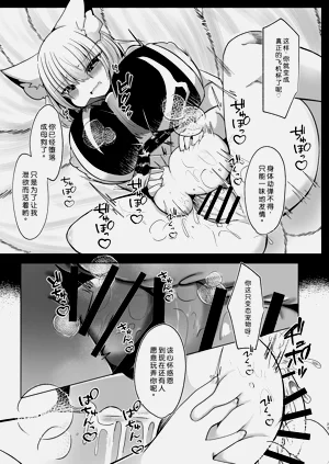 第23页图