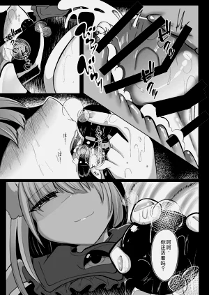 第27页图