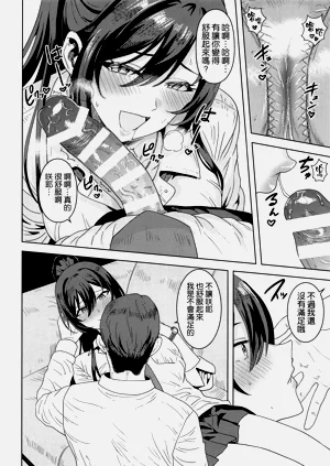 第14页图