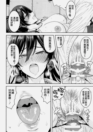 第22页图
