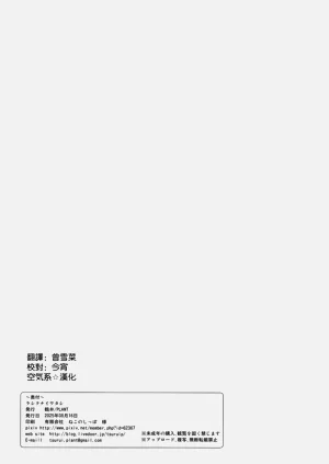 第34页图