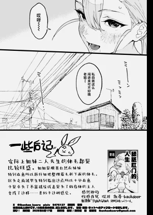 第56页图