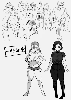 第60页图