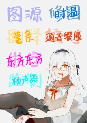 第65页图