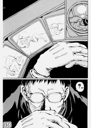 第16頁圖