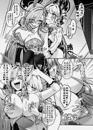 第13页图