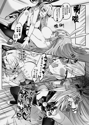 第19页图