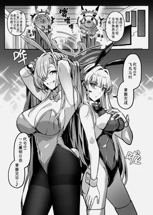第23页图