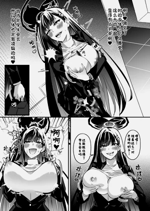 第27页图