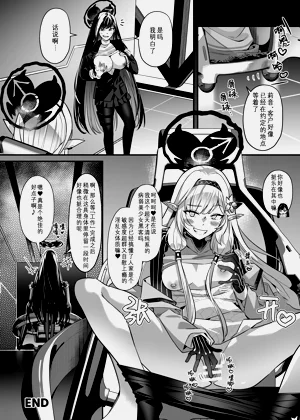 第28页图