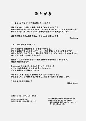 第30页图