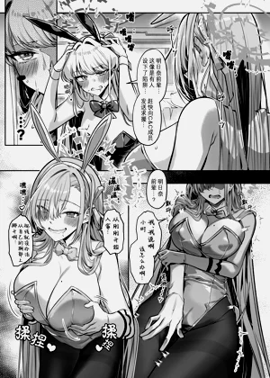 第5页图