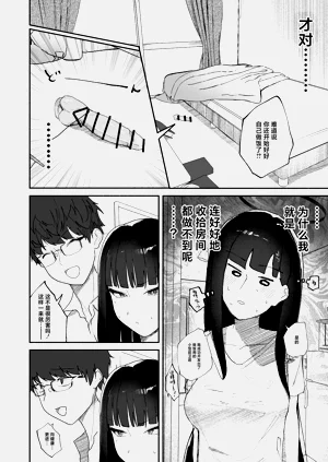 第10页图