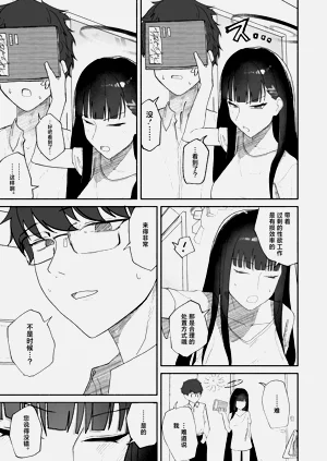 第11页图