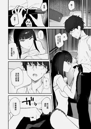 第14页图