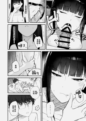 第18页图