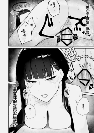 第20页图