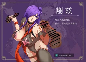 第15頁圖
