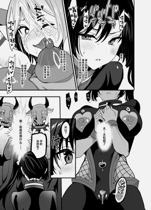 第39頁圖