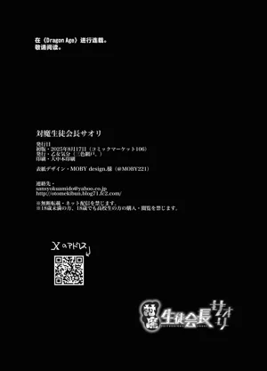 第48頁圖