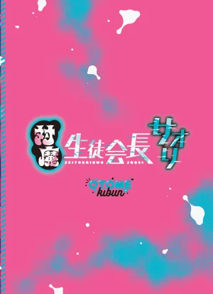 第50頁圖