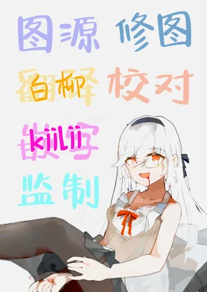 第51頁圖