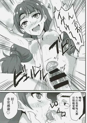 第22页图