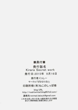 第25页图