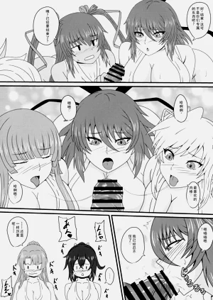 第11页图
