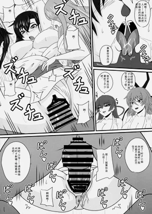 第18页图