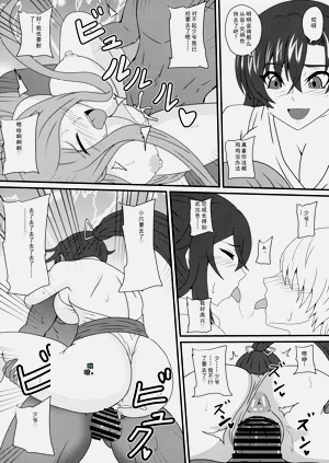 第20页图